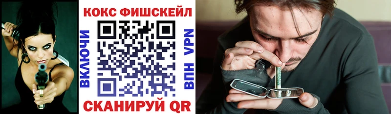 Наркошоп купить ГАШ  Канабис  Alpha PVP  Псилоцибиновые грибы  Меф  Елизово