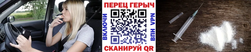Купить  Елизово  ГЕРОИН Афган 
