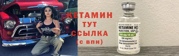 метадон Богданович
