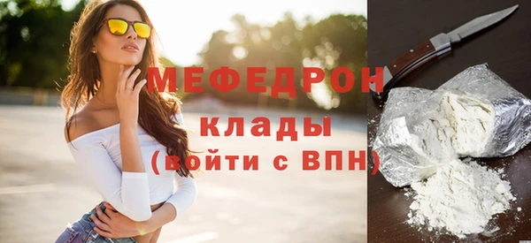 метадон Богданович