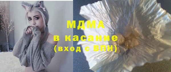 прущая мука Богородицк