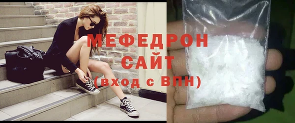 метадон Богданович