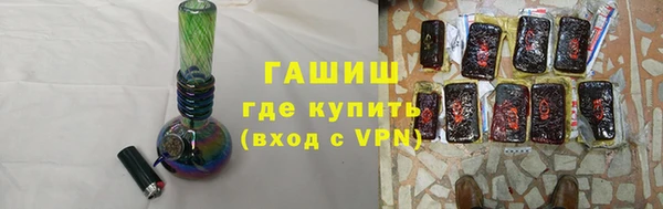 прущая мука Богородицк