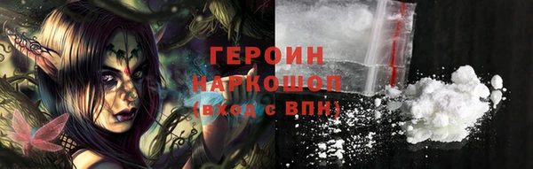метадон Богданович