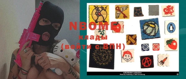 метадон Богданович
