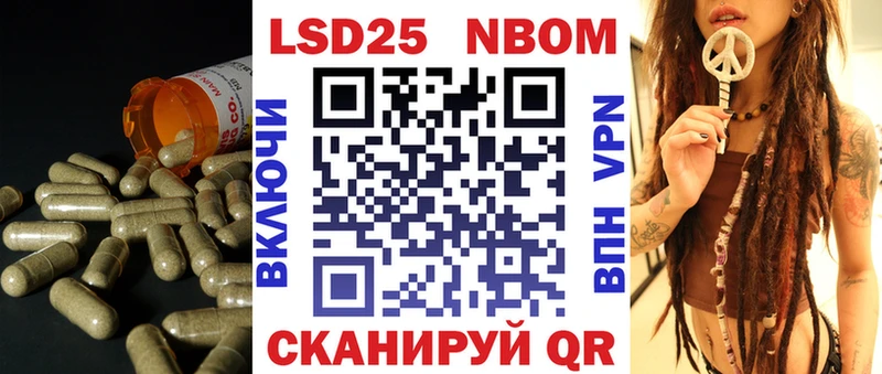 ЛСД экстази кислота  Купить  Елизово 