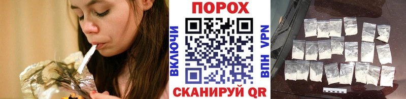 Купить закладки  Елизово  МЕТАМФЕТАМИН Methamphetamine 